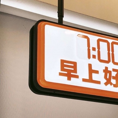 Furry插画光影处理兽圈社群